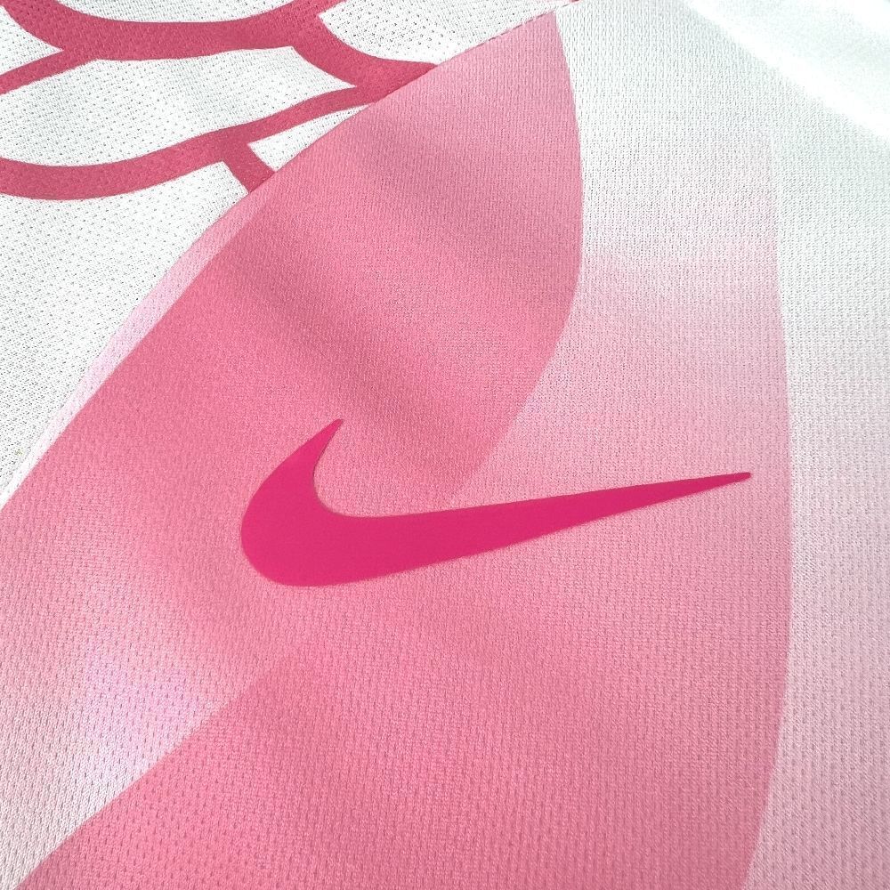 25-26 Barcelona Special Edition Pink Kit